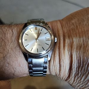 Seiko Vintage Watch